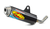 FMF POWERCORE 2 Silencer 65 2024 (A40505979000)